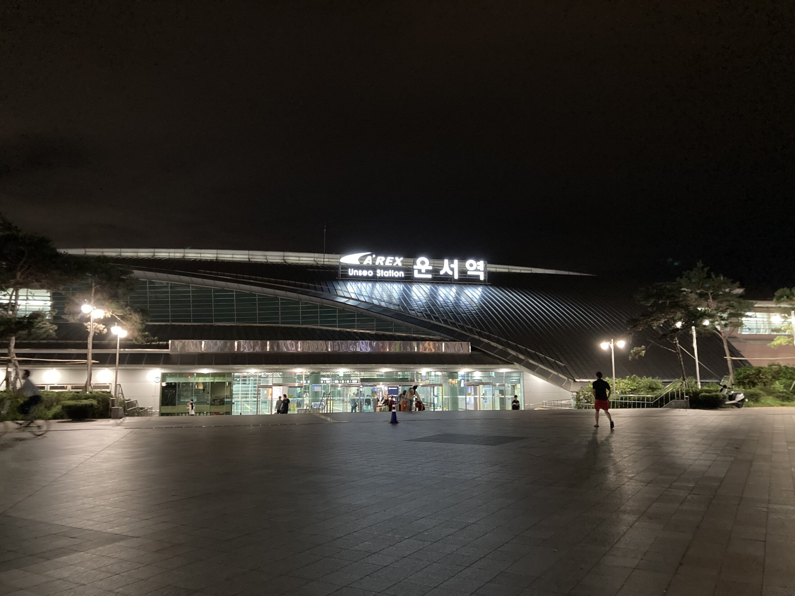 早朝フライト前の宿泊におすすめ：ソウル・雲西駅