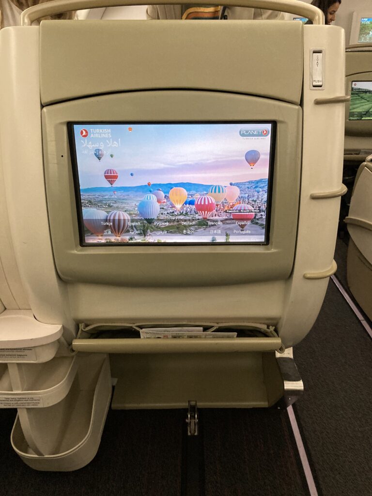ターキッシュエアライン イスタンブール-ナイロビ便のビジネスクラス