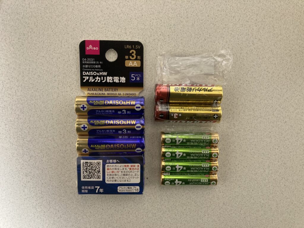 アフリカのサファリを最大限楽しむ方法を大公開!
