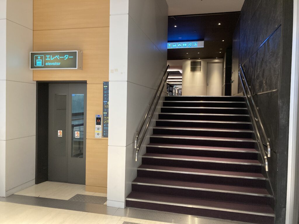 大阪国際空港(伊丹空港)のカードラウンジ ラウンジオーサカの利用方法