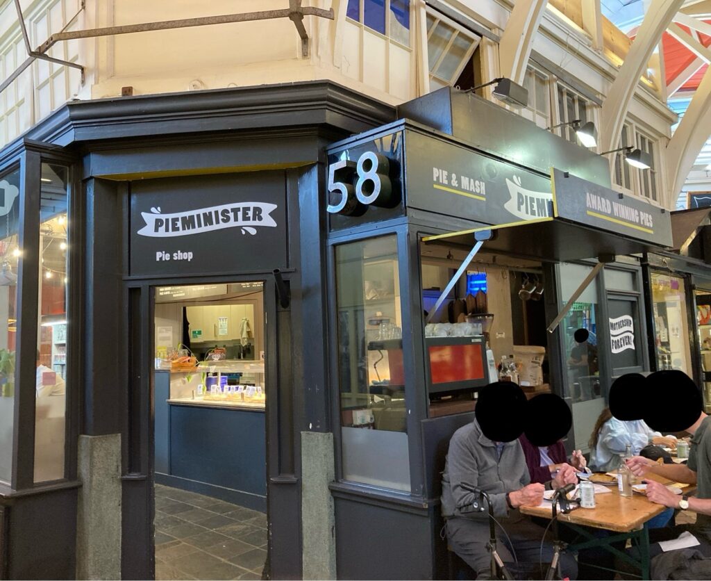 イギリス料理はまずい？イギリスの本当に美味しい料理を一挙紹介！