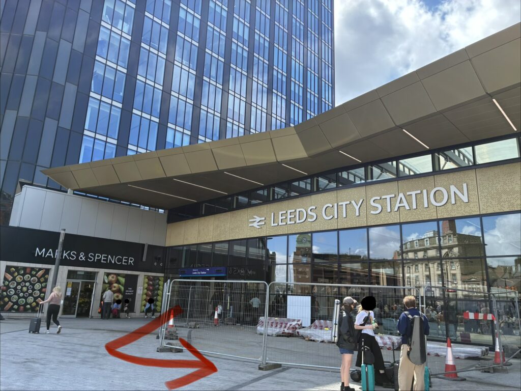 リーズ中心地からリーズ・ブラッドフォード空港への行き方