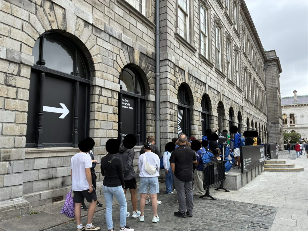 トリニティ・カレッジ図書館への行き方とチケット予約特典